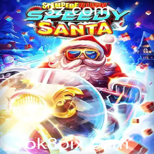 StempedeRushSpeedy: Uma Jornada Empolgante no Mundo dos Jogos